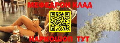 мдпв Канаш