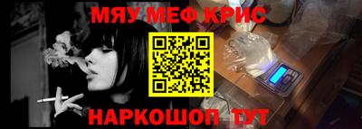 мдпв Канаш