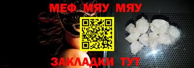 дурь Кандалакша