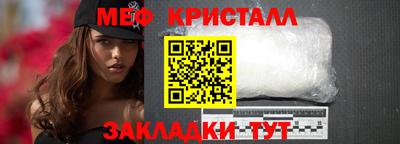 дурь Кандалакша