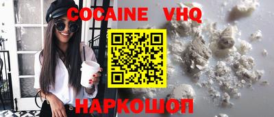 дурь Кандалакша