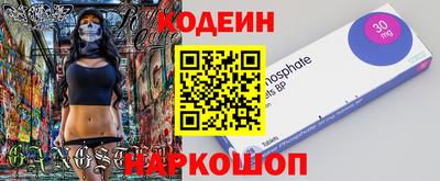 мдпв Канаш