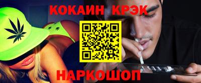 мдпв Канаш