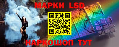COCAINE Камышлов