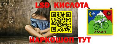 мдпв Канаш