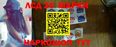 дурь Кандалакша