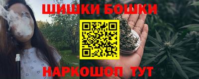 дурь Кандалакша