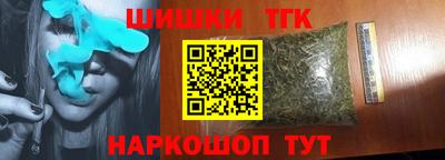 мдпв Канаш