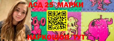 дурь Кандалакша