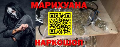 дурь Кандалакша