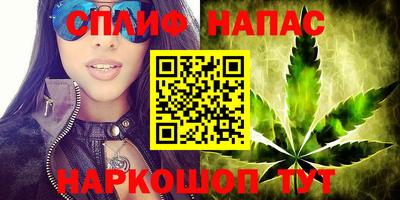 дурь Кандалакша