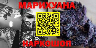 мдпв Канаш