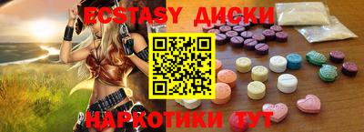 мдпв Канаш