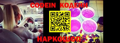 мдпв Канаш