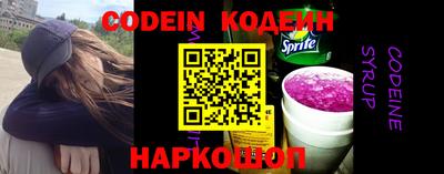 мдпв Канаш