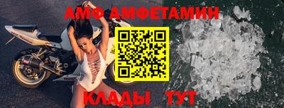 мдпв Канаш