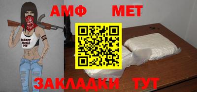 мдпв Канаш