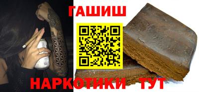 мдпв Канаш