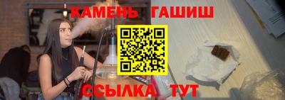 мдпв Канаш