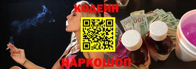 мдпв Канаш