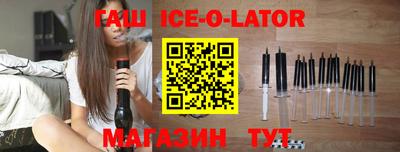 мдпв Канаш